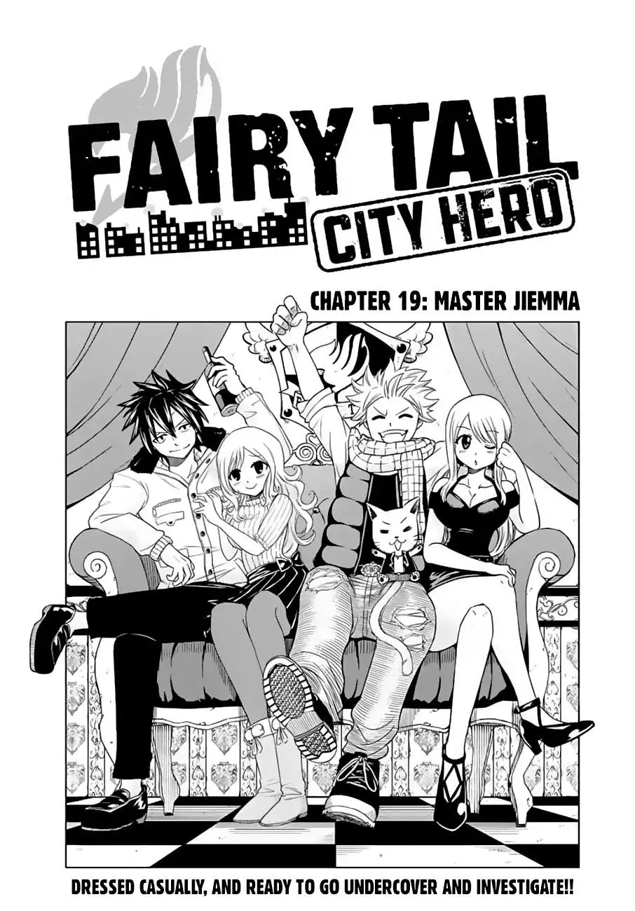 Fairy Tail City Hero Chapter 19 1